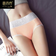 慕百合 日系纯棉无痕呼吸内裤 6条装