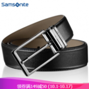 Samsonite 新秀丽 1.2m 男士 针扣牛皮皮带BW5*09002