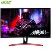 5日0点、新品发售：acer 宏碁 暗影骑士 ED273UR P 27英寸 VA曲面电竞显示器（2K、144Hz、Free-Sync、1800R）