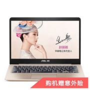ASUS 华硕灵耀S S4100 14.0英寸笔记本电脑(Intel i5-8250U 8GB 500GB+128GB MX150-2G独显 IPS)