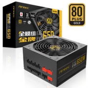 9日0点： Antec 安钛克 EAG650 EVO 电源 650W