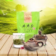 湖南特产，凤娇 碣滩茶高山云雾绿茶 2018雨前新茶 200g