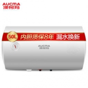 AUCMA 澳柯玛 FCD-50D22 电热水器 50升