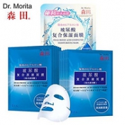 MORITA 森田 玻尿酸保湿面膜套组 15片 *3套