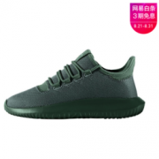 adidas 阿迪达斯 Tubular Shadow 中性款休闲运动鞋