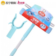 MARYYA 美丽雅 刮玻器衣叉 2合1