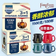 马来西亚进口，FameSeen 名馨 炭烧特浓速溶三合一咖啡粉1500g 送套杯