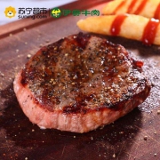 伊赛 清真儿童牛排 100g *2件