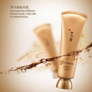 Sulwhasoo 雪花秀 雨润夜间修复睡眠面膜 120ml*2 ￥318包邮包税