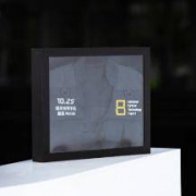 亮眼的元素能有吗：魅族 NOTE 8 10月25日确定发布