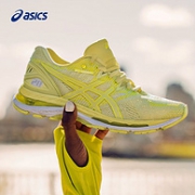 18年新款，ASICS 亚瑟士 女 跑步鞋 GEL-NIMBUS 20 T850N