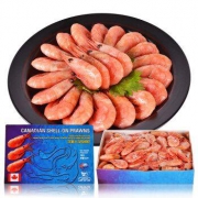 Sirena 海买 加拿大熟冻北极甜虾 腹籽率75%-80% 1kg *3件