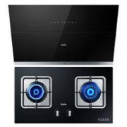 Haier 海尔 E900C10+QE5B1 侧吸式烟灶套装