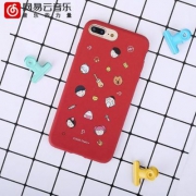 网易云音乐 经典红黑色手机壳 多款