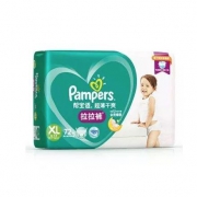 Pampers 帮宝适 超薄干爽系列 婴儿拉拉裤 XL72片 *5件 +凑单品