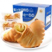 雨旺 玉米夹心牛角面包 2斤