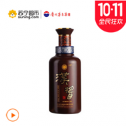 茅台 汉酱 酱香型白酒 51度 500ml*2件