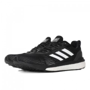 adidas 阿迪达斯 SOLAR DRIVE ST 男款支撑跑鞋