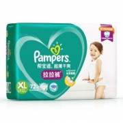 Pampers 帮宝适 超薄干爽系列 婴儿拉拉裤 XL 72片 *4件