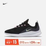 双11预售# Nike 耐克官方 女子运动鞋