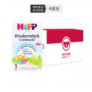 喜宝（HiPP）  益生元系列 益生菌有机婴幼儿奶粉 1+段 600g 4盒 *2件