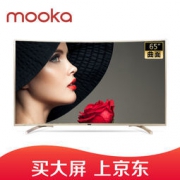 17日0点：MOOKA 模卡 Q65S81 液晶电视