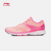 20日0点、双11预售： LI-NING 李宁 赤兔 2018 女款智能跑鞋