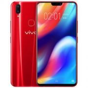 vivo Z1 全网通智能手机 4GB+64GB  炫慕红