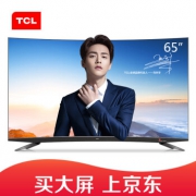 TCL 65Q960C 65英寸 4K液晶电视