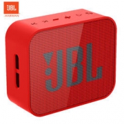 JBL Go Player 音乐金库 蓝牙音箱