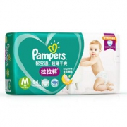 Pampers 帮宝适 超薄干爽 婴儿拉拉裤 M54片 *6件
