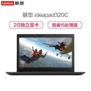 Lenovo 联想 ideapad320C 15.6英寸笔记本电脑（I5-7200U、4G、1TB、R530 2G）