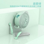 打不翻的吸盘碗，天美优客 注水保温婴儿不锈钢餐具 3件套