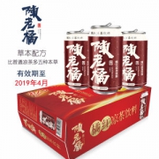 大参林 陈老橘 橘红凉茶 310ml*24罐 19年4月到期