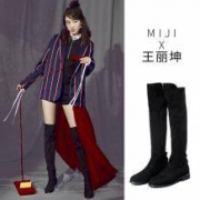 王丽坤同款：米基MIJI 绒面尖头高筒粗跟过膝靴