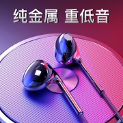 巴顿 金属耳机入耳式 重低音炮
