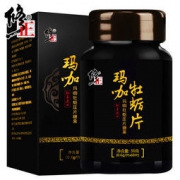 修正 玛咖牡蛎片 0.6g*60片