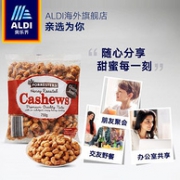 澳洲进口 ALDI 奥乐齐 蜂蜜味烘烤腰果750g