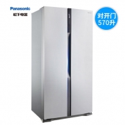 双11预售： Panasonic 松下 NR-W56S1 561L 风冷变频 对开门冰箱