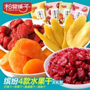 松鼠铺子 黄桃/蔓越莓/芒果/草莓干 果脯组合 108g*4袋