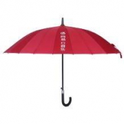 网易云音乐 经典红双人长柄雨伞 大号