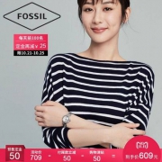 双十一预售，杨紫同款 Fossil 化石 Georgia系列 女士石英手表 ES3894/ES3893