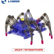 LANDZO 蓝宙 科学实验玩具 蜘蛛机械人玩具
