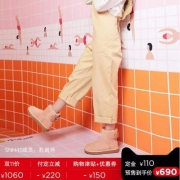 18双十一预售，18秋冬新款 UGG 女士新奇蝴蝶结雪地靴 两色 1098081