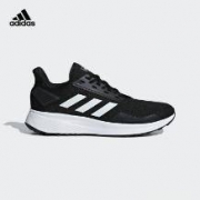 8日0点： adidas 阿迪达斯 BB7066 男士跑鞋
