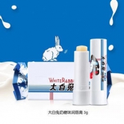 大白兔口味润唇膏 2支装