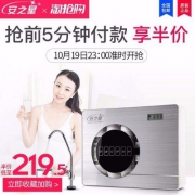 安之星 AZX-08UF-C5 六级超滤直饮净水器 赠滤芯2支、净水大礼包