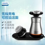 飞利浦（PHILIPS） S8870/62 电动剃须刀 送799元护眼仪+2198元黑钻牙刷