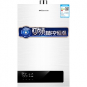 万和（Vanward）  JSQ24-330W12 燃气热水器 12升