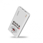 ROMOSS 罗马仕 sense6 移动电源 20000mAh 狗年京东JOY纪念版